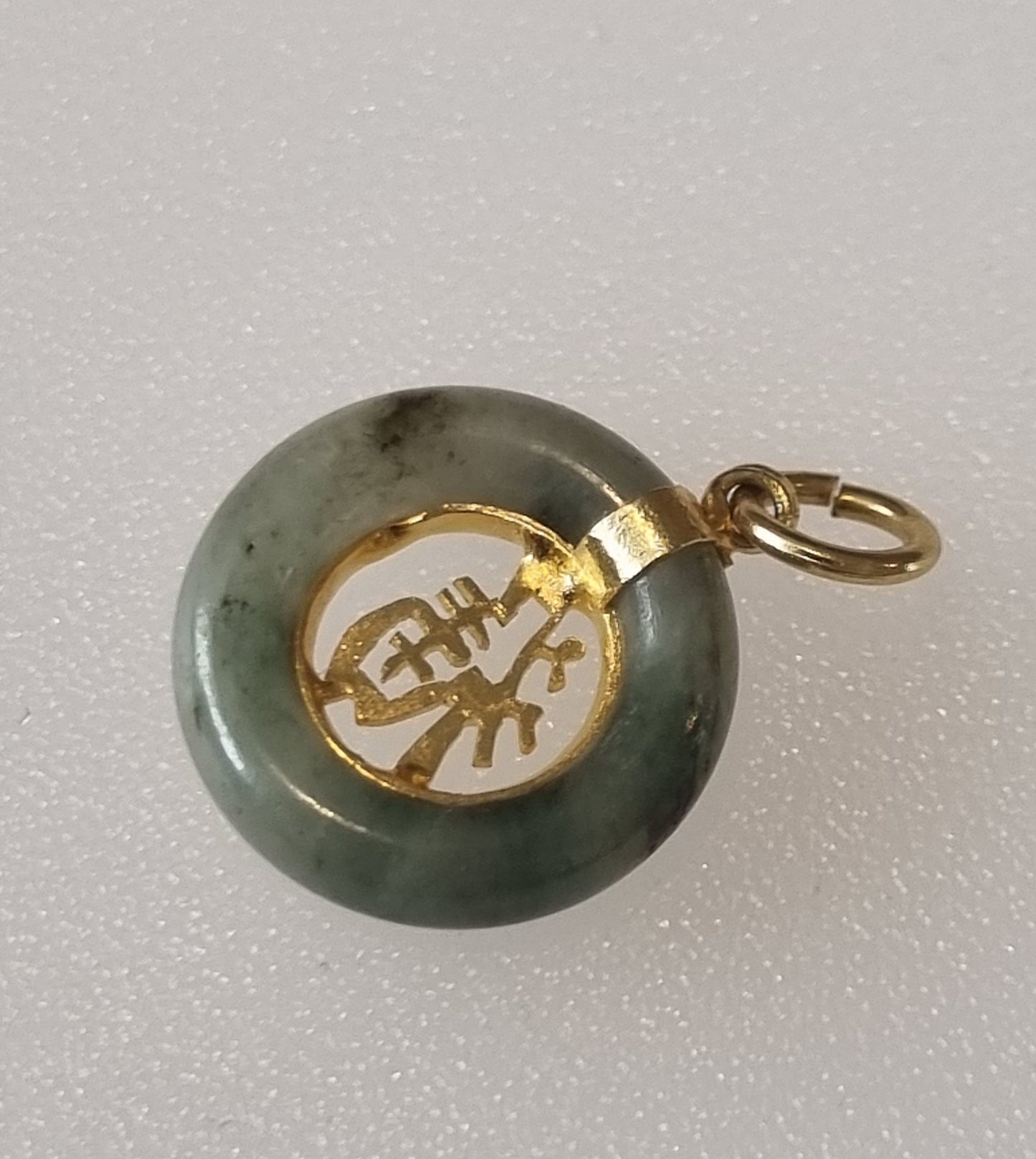 Vintage Pendant Charm 9 Carat Chinese Symbol Jade Pendant