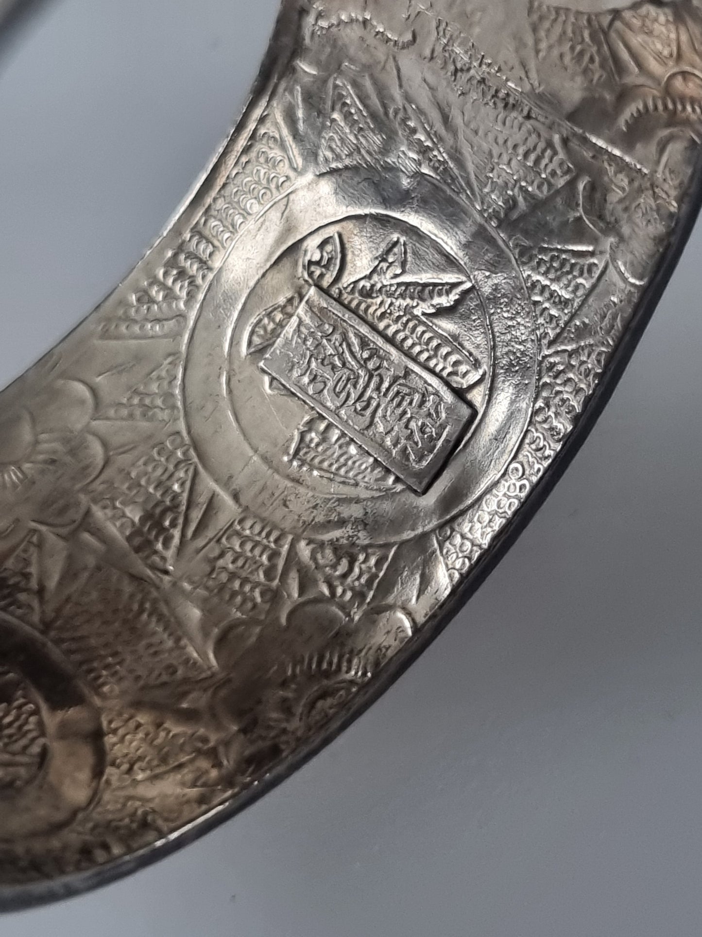 Vintage Antique Chinese Napkin Ring 1890s Silver Hallmarked