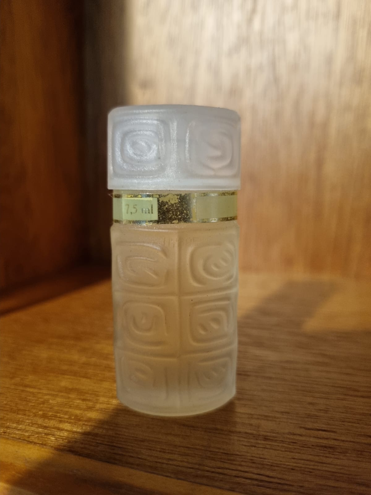 Vintage Ô de Lancôme 7.5ml Eau de Toilette