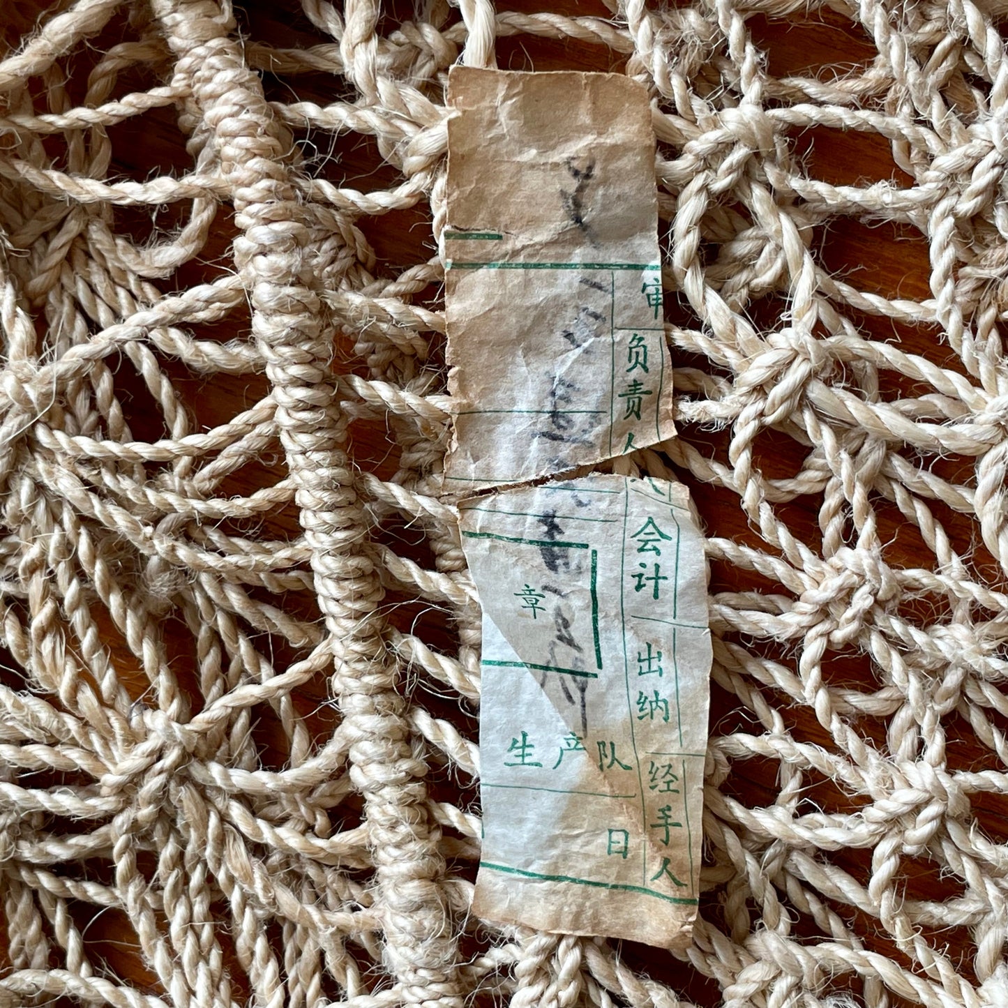 Handwoven Raffia String Wooden Handle Vintage Bag Collectable