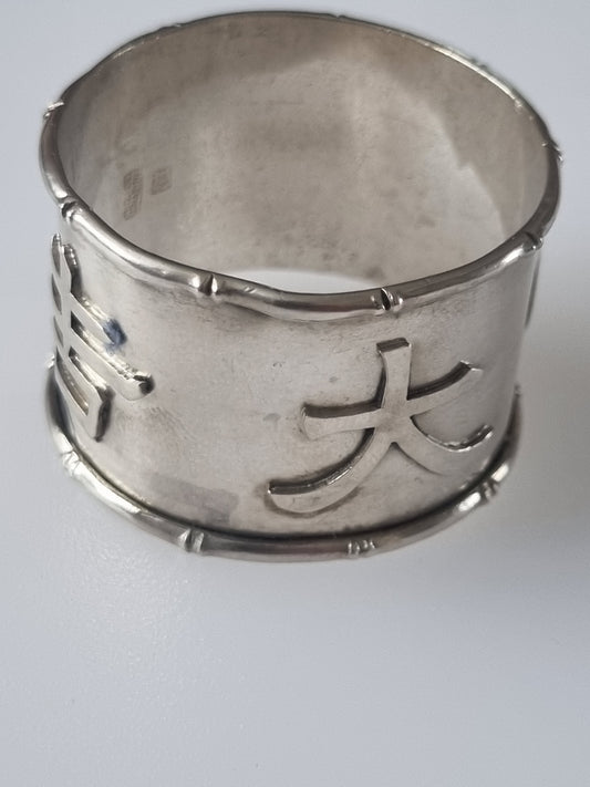 Antique Chinese Napkin Ring Silver Hallmarks 1890s