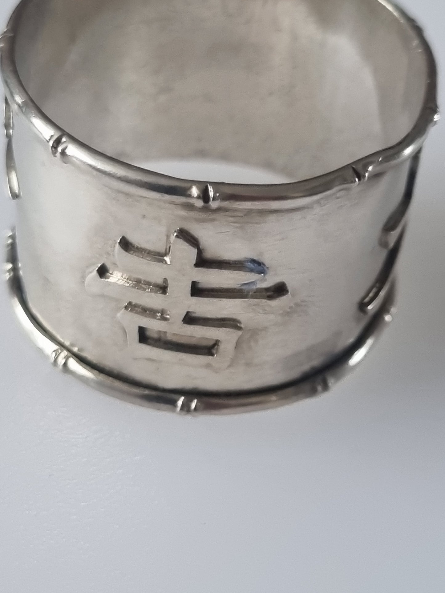 Antique Chinese Napkin Ring Silver Hallmarks 1890s