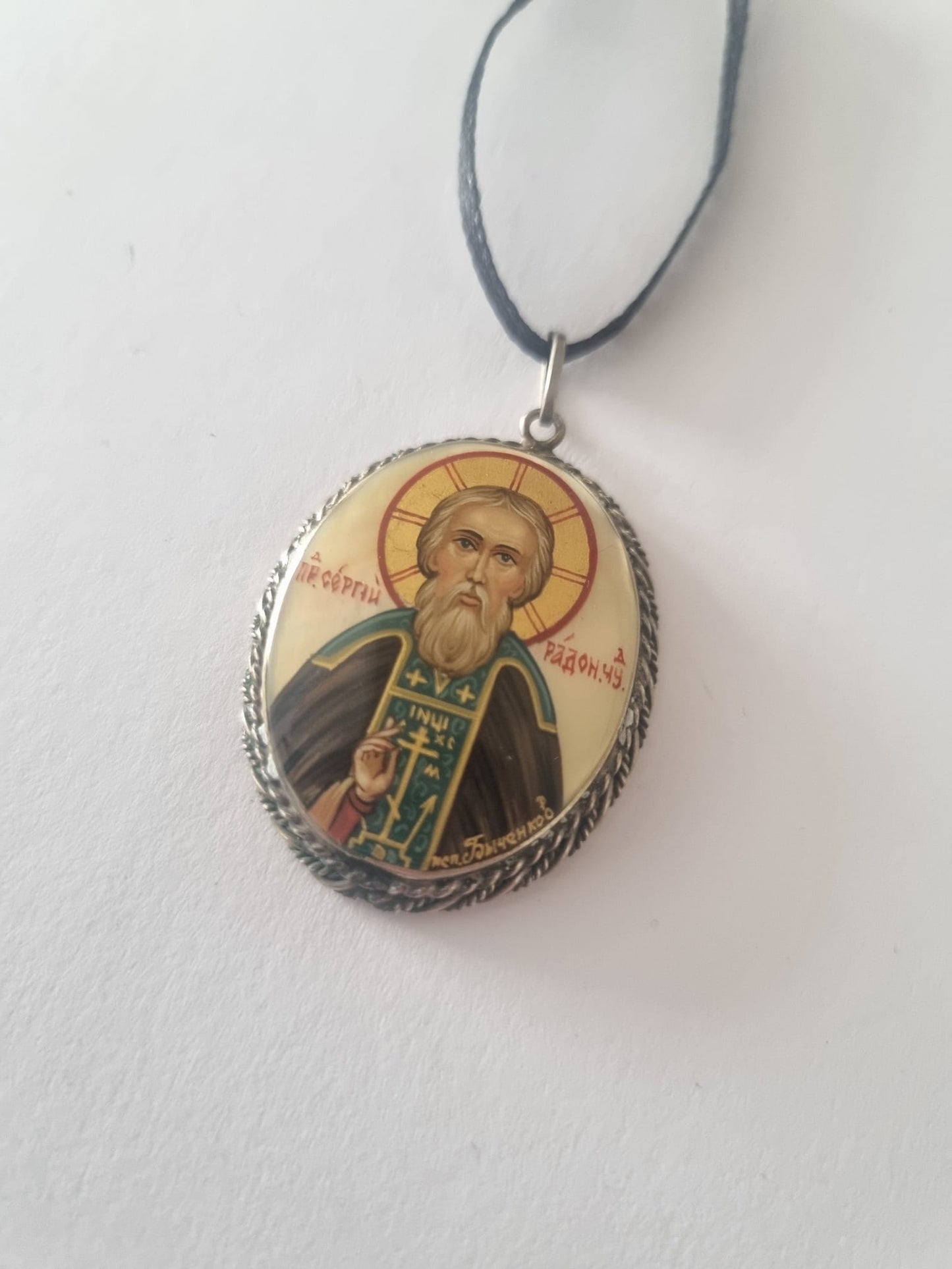 Antique Vintage St Sergius Pendant