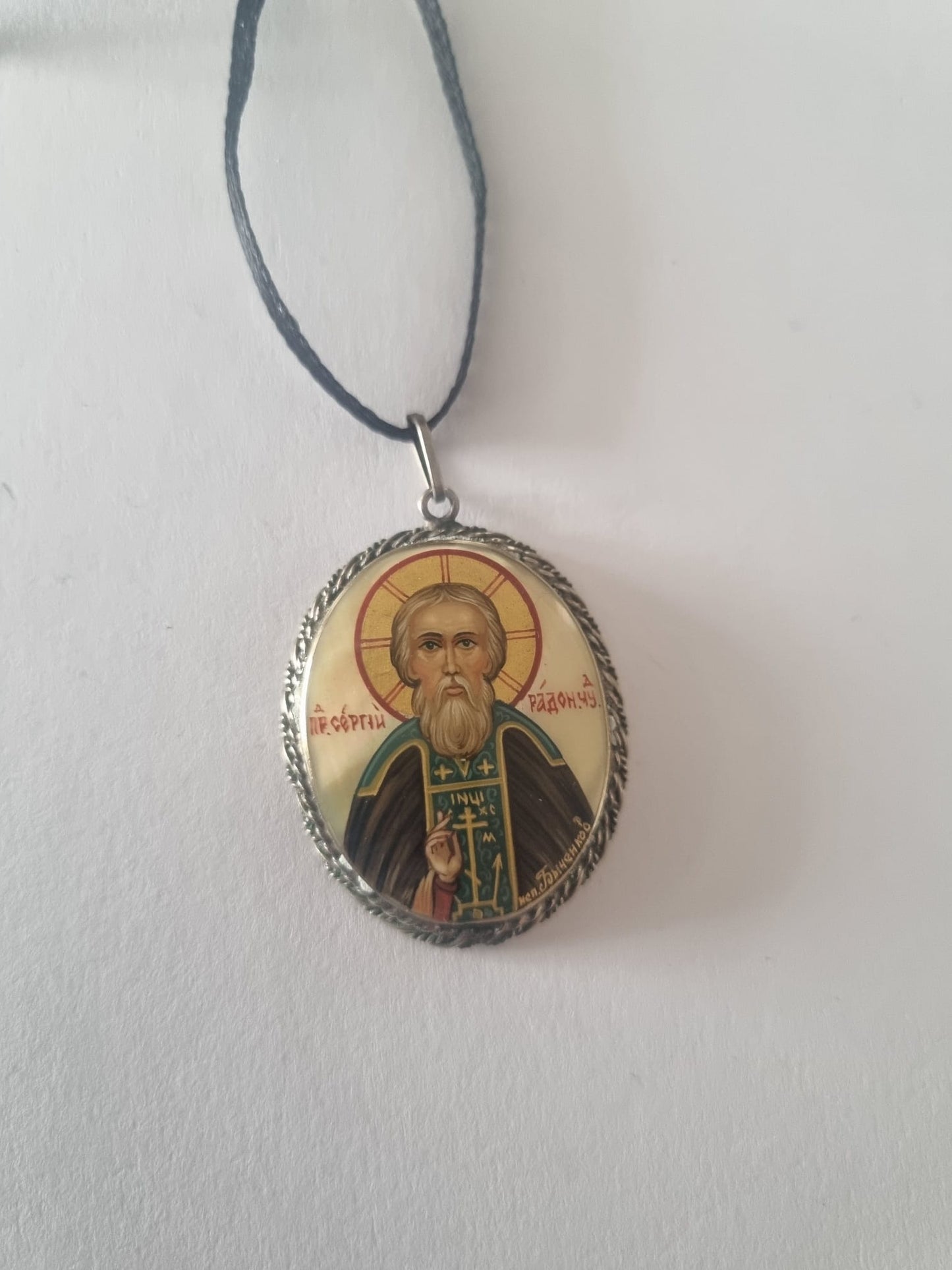 Antique Vintage St Sergius Pendant