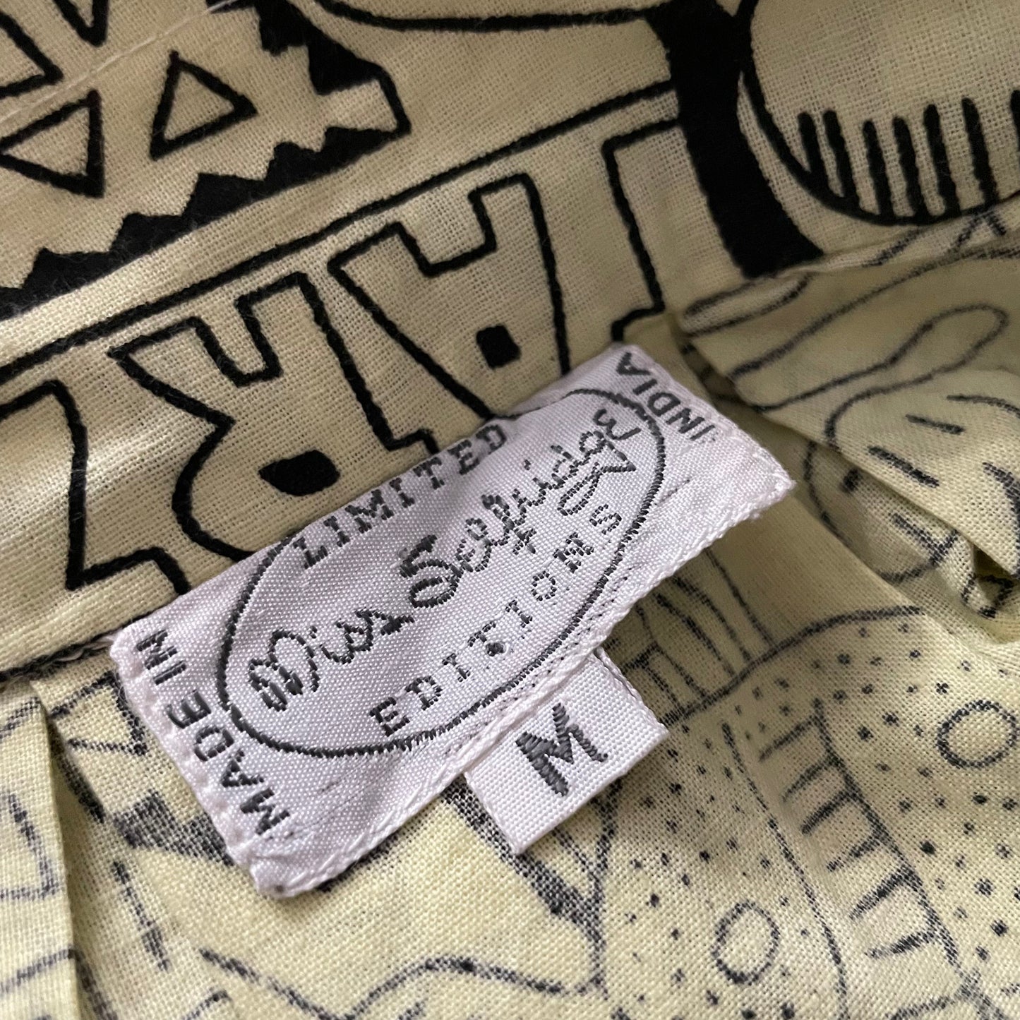 Vintage Limited Editions Miss Selfridge Jungle Maxi Skirt