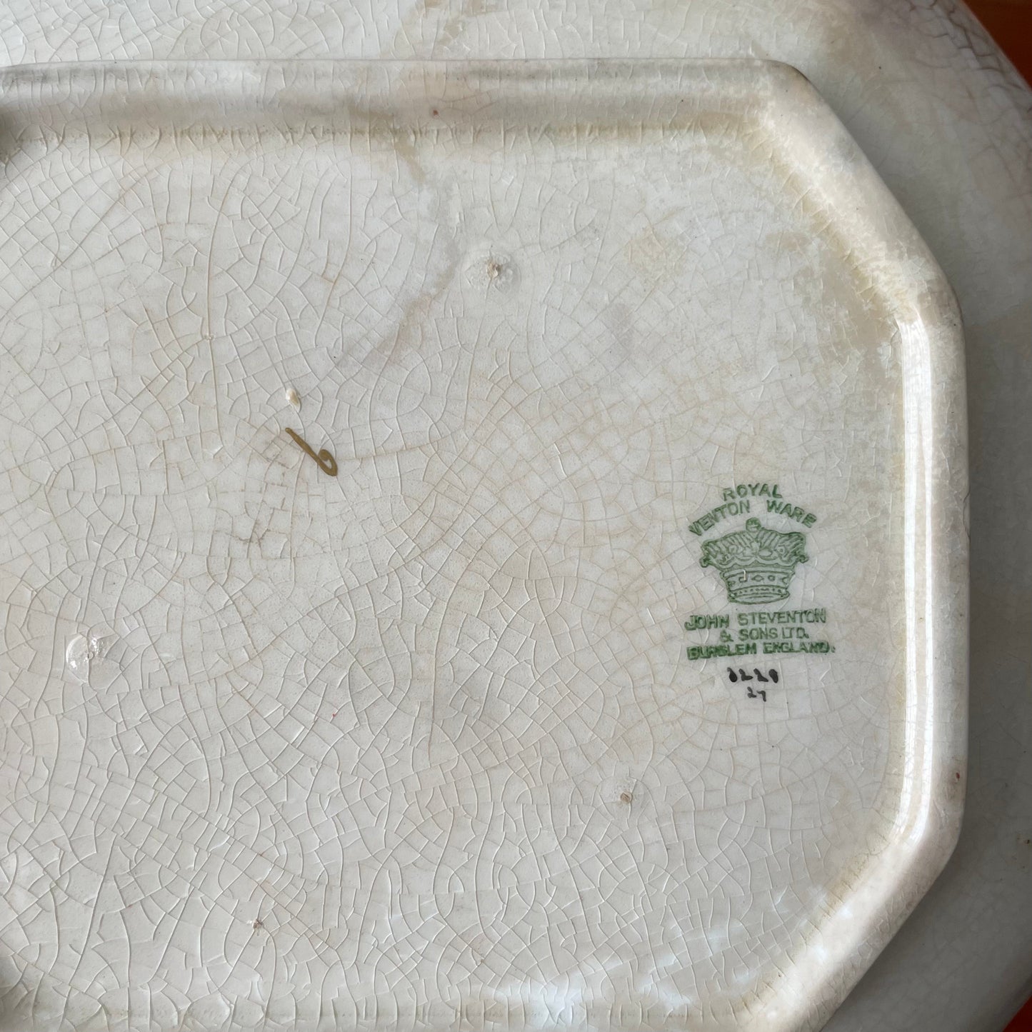 Vintage Royal Venton Ware John Steventon & Sons Serving Dish with Lid. Yellow, Blue and White Floral Pattern.